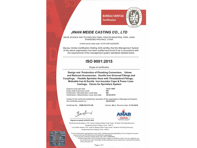 ISO 9001-ANAB